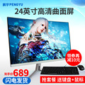 seller product image