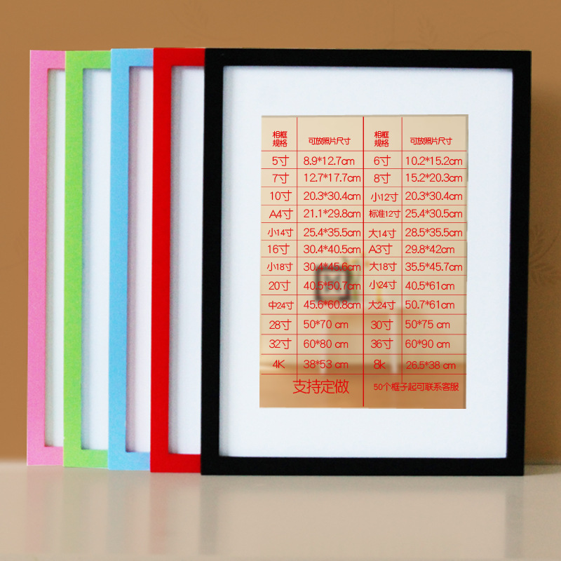 Wholesale 4k8k picture frame A4A3A2 10 16 20 24 28 30 inch 2K studio picture frame photo studio photo frame