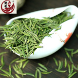2026 Новый чай Сычуаньский Ya'an Mengding Red Tongue Bamboo Leaf Tea Насыпной чай Mingqian Fried Green Tea One Piece от имени