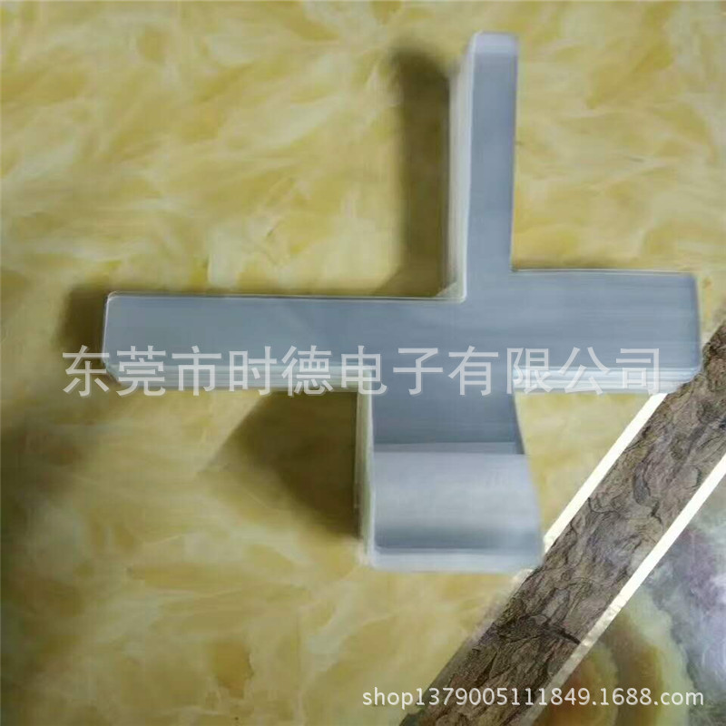 Pet self-mucous membrane earphone wire fixing head tie with transparent data line binding film tie