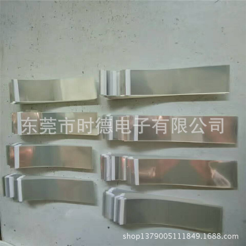 Pet self-mucous membrane earphone wire fixing head tie with transparent data line binding film tie