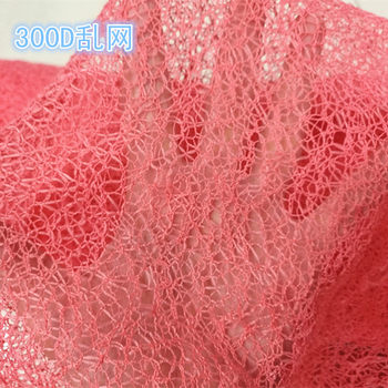 300D Random mesh fabric spider web clothing scarf headscarf headwear fabric hollow lace mesh DIY