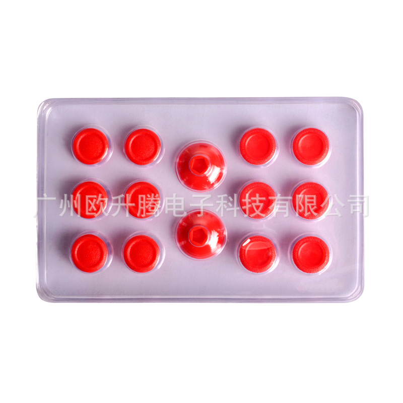 Ps5/Ps4 Controller Accessories Adjustable Height Mushroom Cap Controller Joystick Cap Modification Multi-Color