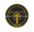 V00604-3 House Greyjoy (Kraken)