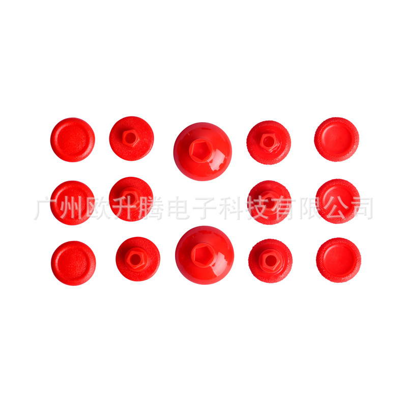 Ps5/Ps4 Controller Accessories Adjustable Height Mushroom Cap Controller Joystick Cap Modification Multi-Color