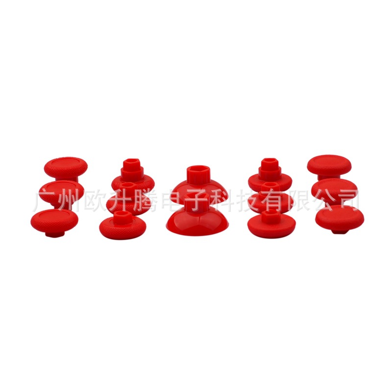 Ps5/Ps4 Controller Accessories Adjustable Height Mushroom Cap Controller Joystick Cap Modification Multi-Color