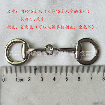 Supply inner diameter 13mm electroplated silver white zinc alloy metal buckle shoe buckle decorative buckle
