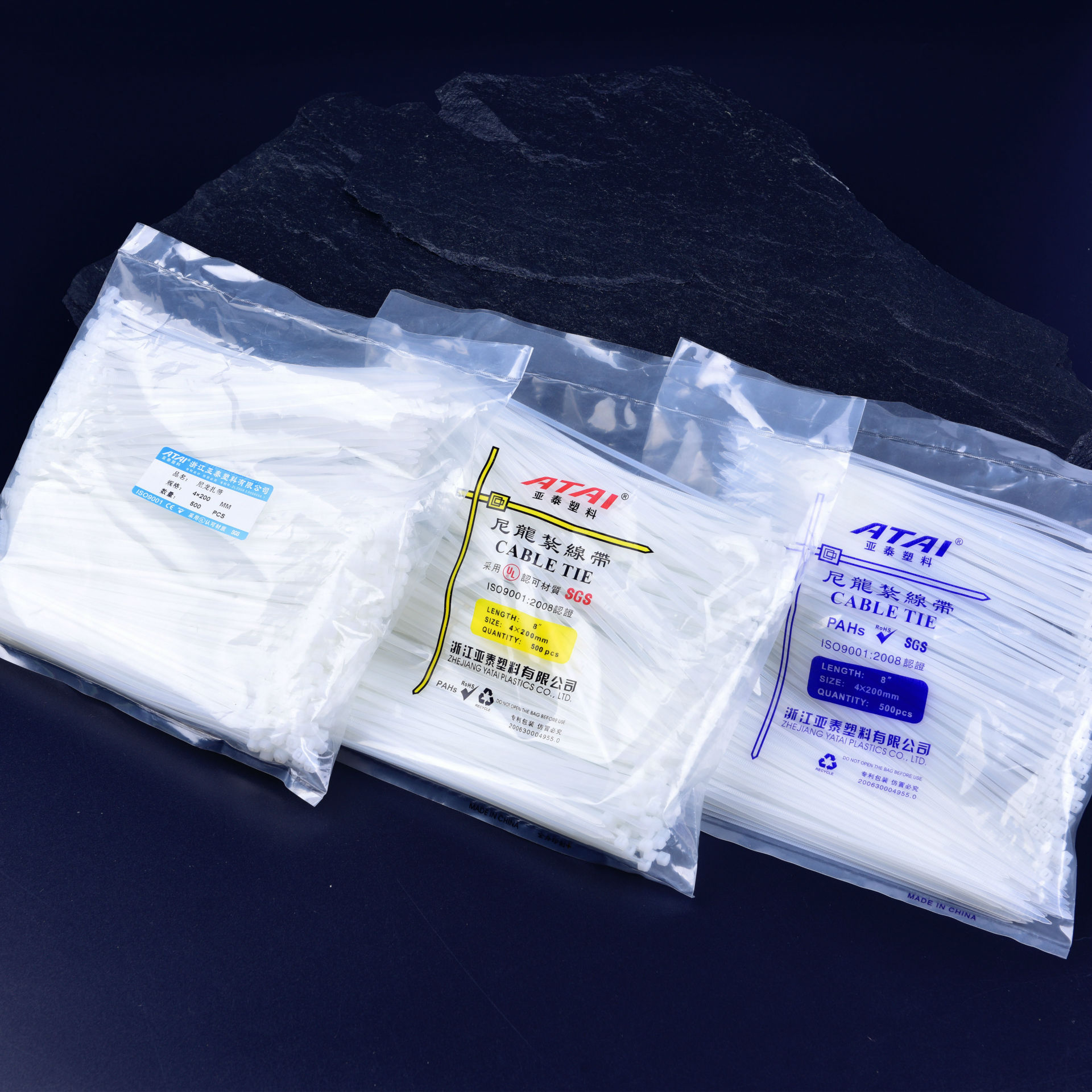 Yatai PA66 self-locking cable tie cannot be loosened plastic tie cable tie 3*100*4*200*5*250