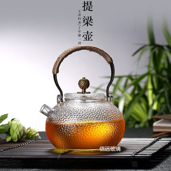 Copper handle beam pot heat-resistant glass teapot electric pottery stove special teapot Japanese hammer pattern kettle gift