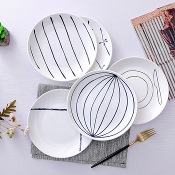 Nordic Creative Ceramic Plate Breakfast Plate Japanese Style Spaghetti Plate Cake Dim Sum Plate Western Plate Household Dish Plate