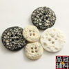 New four-eye resin button coat windbreaker shirt button in stock wholesale imitation rock button 10-25mm