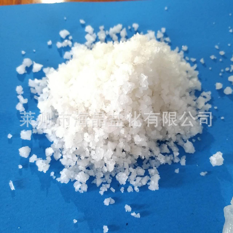 Natural Industrial Salt Boiler Soft Water Large Particle Salt Coarse Sea Salt Hot Compress Salt Moxibustion Coarse Particle Salt Industrial Salt