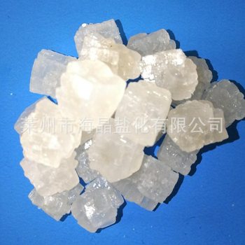 Large Capsules Salt Manufacturer Straight Hair Large Capsules Sea Salt Coarse Salt Sodium Chloride Large Capsules Industrial Salt