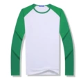 Shoulder insert (grass green)