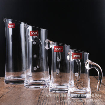 Bell Crystal Glass Wine Dispenser, Liquor Sharing Cup, Slanted Mouth Red Wine Decanter, Liquor Jug, Wine Bottle