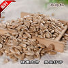 Wholesale melon seeds Inner Mongolia oil sunflower seeds rice baking cooked melon seeds powder commercial fillings pastry nuts sunflower seeds