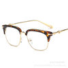 Star glasses frame men and women Korean fashion retro flat mirror can be equipped with metal myopia frame wholesale