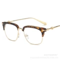 Hawksbill gold frame