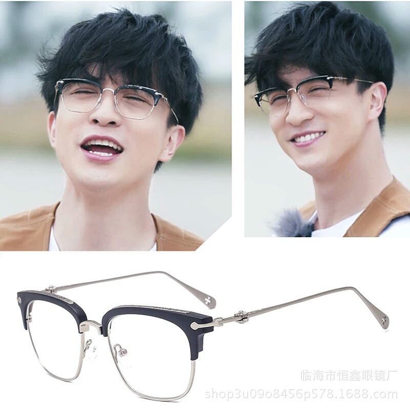 Star glasses frame men and women Korean fashion retro flat mirror can be equipped with metal myopia frame wholesale
