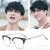 Star glasses frame men and women Korean fashion retro flat mirror can be equipped with metal myopia frame wholesale