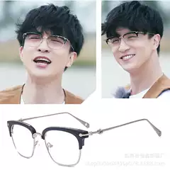 Star glasses frame men and women Korean fashion retro flat mirror can be equipped with metal myopia frame wholesale