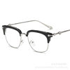 Star glasses frame men and women Korean fashion retro flat mirror can be equipped with metal myopia frame wholesale