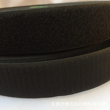 Jianli Velcro Intermediate Blended 1.25 cm-18cm Velcro Black White