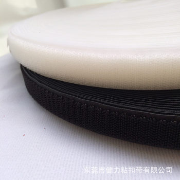 Jianli Velcro with Factory Direct Sales 10cm 100mm High Quality Non-scratch Velcro in Stock
