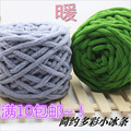 seller product image
