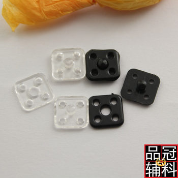Hualian brand square hidden button spot wholesale clothing invisible button transparent black button 7-15mm