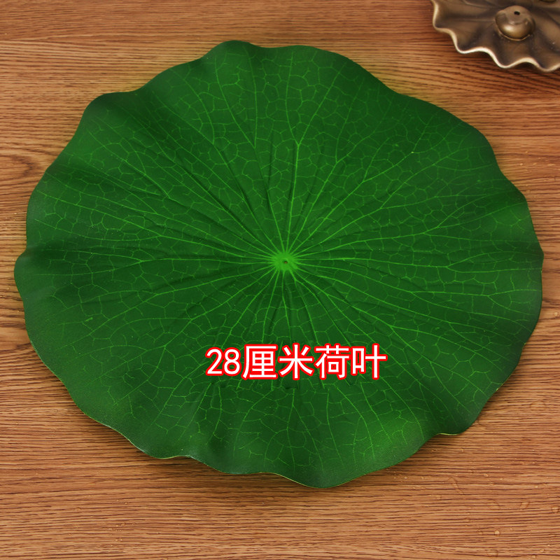 仿真荷叶莲叶 eva荷花叶子 假荷花 仿真花道具 舞台表演厂家直销