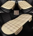 Hemp Plaid warm rice three-piece set