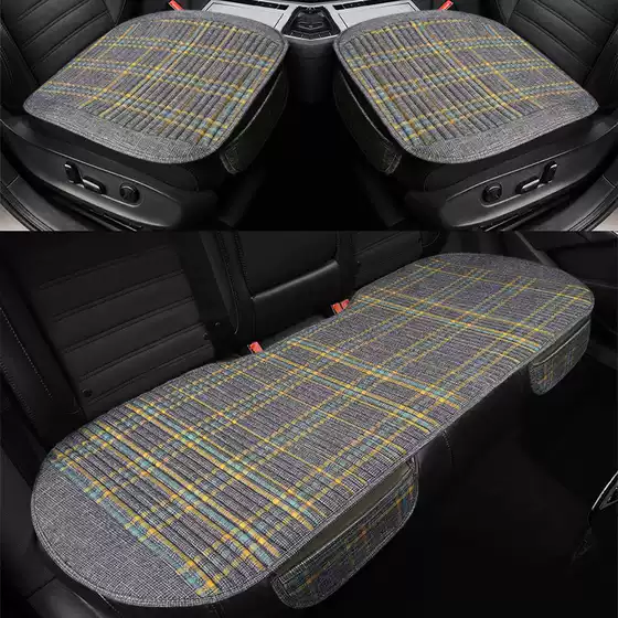New car cushion buckwheat shell Four Seasons universal linen three-piece British-style comfortable breathable car cushion