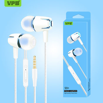 Factory spot VPB S9 electroplating with wheat smart foreign trade wired headphones stereo sound in-ear mobile phone headphones