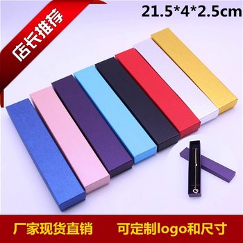 Spot Wholesale Pearlescent Paper Hairpin Gift Box Heaven and Earth Cover Jewelry Box Rectangular Necklace Packaging Box