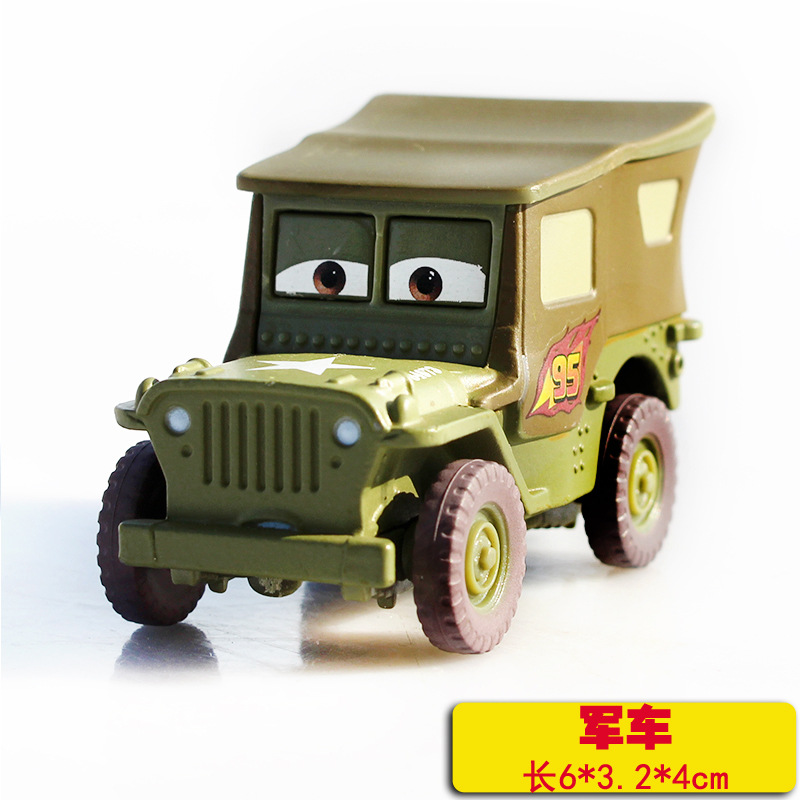 軍用車