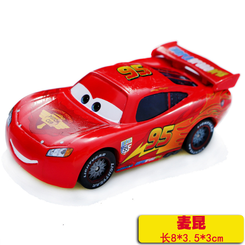 麦昆