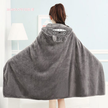 Totoro Stilwell Reindeer Husky House Man Shawl Cloak Student Office Nap Lazy Blanket