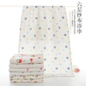 [High density] 6 six layers of washed gauze bath towel 70*140 cartoon baby bubble bath absorbent bath towel