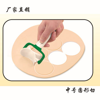 Round Dumpling Wrap Mold Plastic Round Cracker Mold Push Cutting Tools New Kitchen Tools Baking Utensils