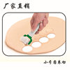 Small round roll dumpling wrapper noodle cutter plastic round cookie mold push cutting tool new kitchen gadgets