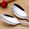 Stainless steel spoon tableware 1010 pointed spoon stainless steel spoon gift printed logo