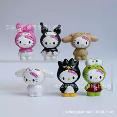 Optional 6 Transforms into Kt Animal Melody Cute Girls Dream Tea Party Pudding Dog Blind Box Bag Doll Ornaments