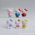 Xiaohe clothing