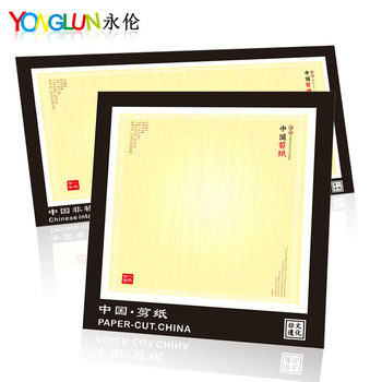 Factory direct Chinese style crystal glass shadow mirror frame Weifang Creative straw painting paper-cut photo frame table wholesale