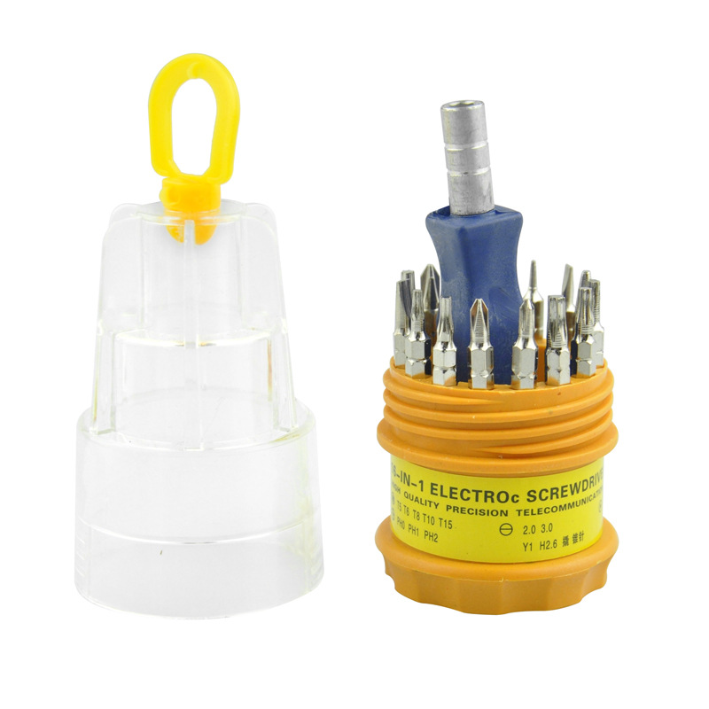 厂家直销多功能组合螺丝批 16合一手动螺丝刀 万能螺丝刀套装