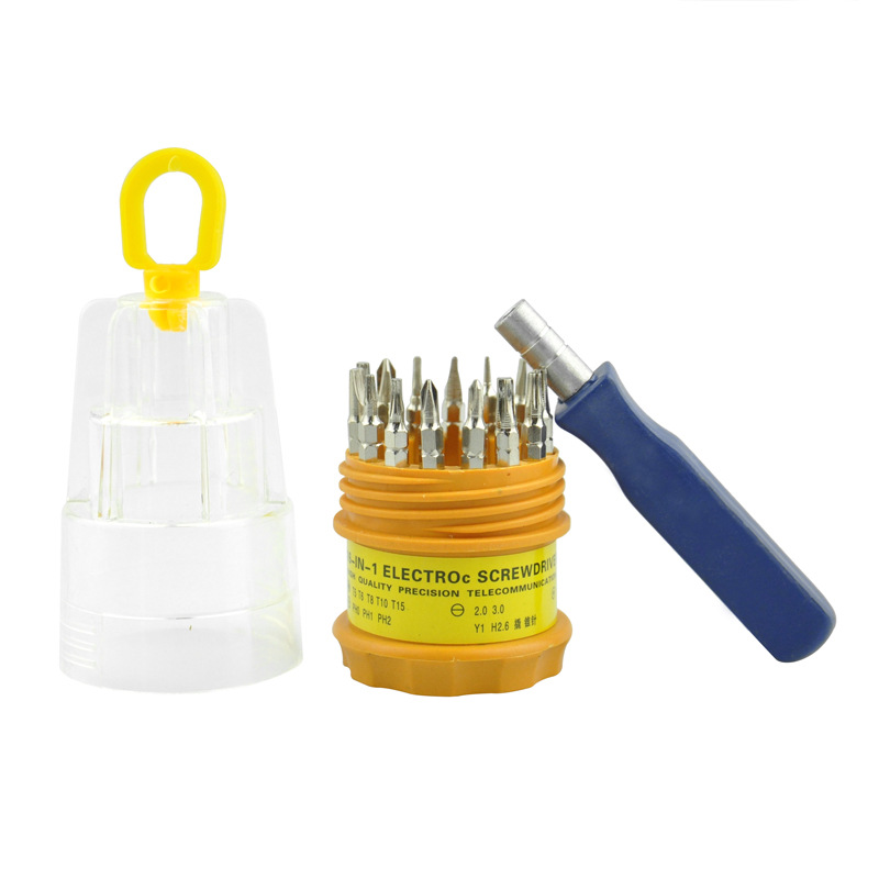 厂家直销多功能组合螺丝批 16合一手动螺丝刀 万能螺丝刀套装