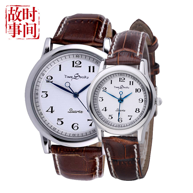 Wholesale Creative Backward Walking Quartz Couple Watches for Men and Women