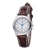 Wholesale Creative Backward Walking Quartz Couple Watches for Men and Women