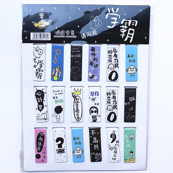 Cute cartoon animation magnetic bookmark student learning personality creative learning bully magnet Bookmark Book folder